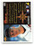 1996 Score #356 Cal Ripken Jr. SS NM-MT Baltimore Orioles 