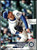 2020 Topps #104 Marco Gonzales NM-MT Seattle Mariners 