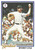 SOLD 18157 1978 Topps #35 Sparky Lyle VG New York Yankees 