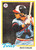 1978 Topps #193 Rich Chiles VG Minnesota Twins 