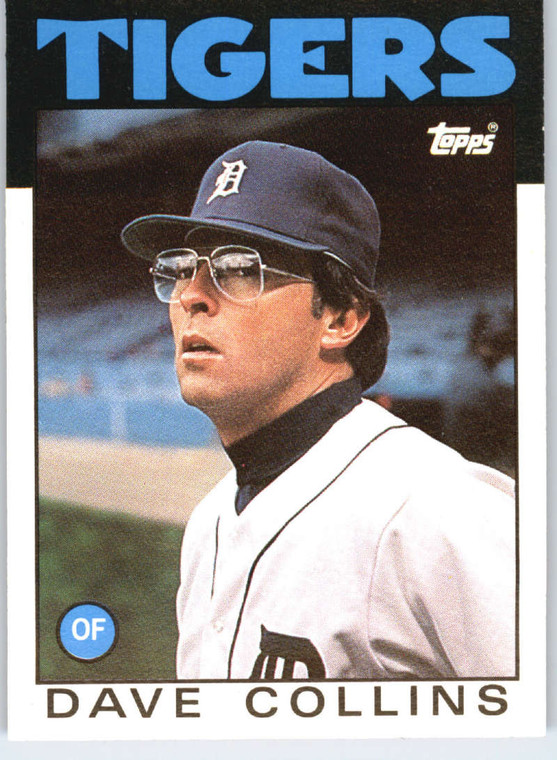 1986 Topps Traded #27T Dave Collins NM-MT Detroit Tigers 