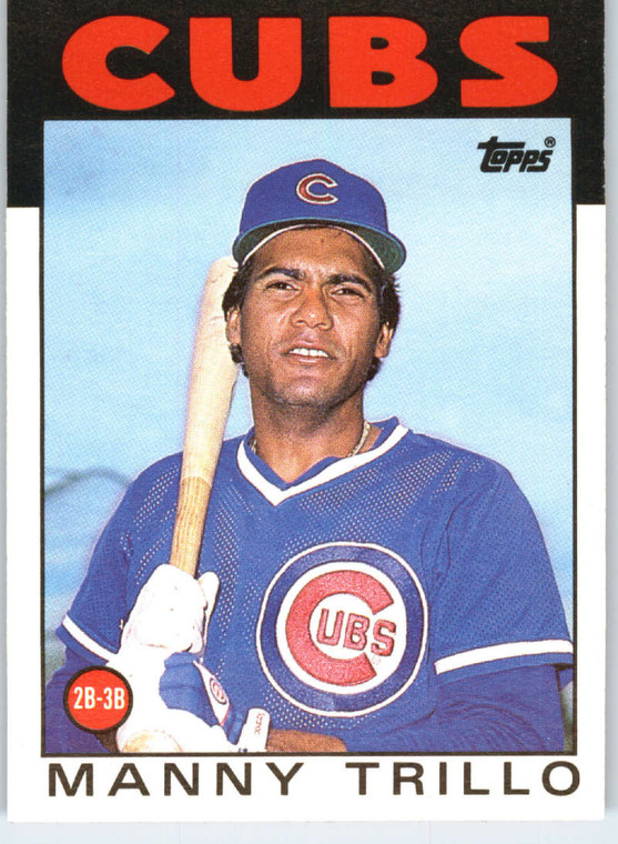 1986 Topps Traded #117T Manny Trillo NM-MT Chicago Cubs 