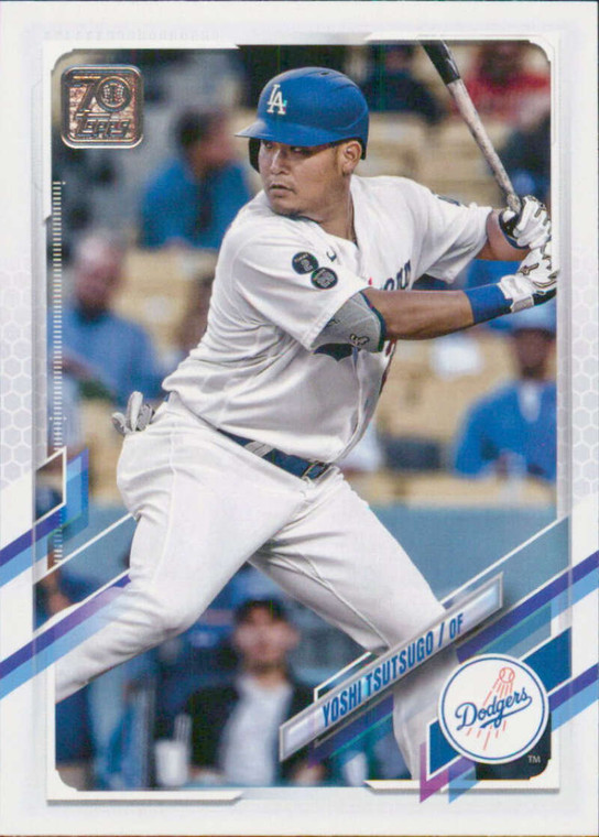 2021 Topps Update #US54 Yoshi Tsutsugo NM-MT  Los Angeles Dodgers 