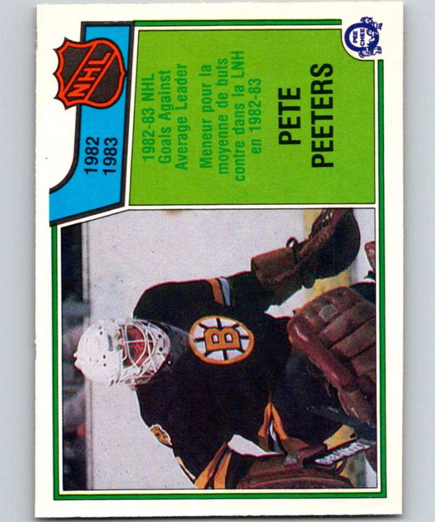 1983-84 O-Pee-Chee #221 Pete Peeters LL VG Boston Bruins 