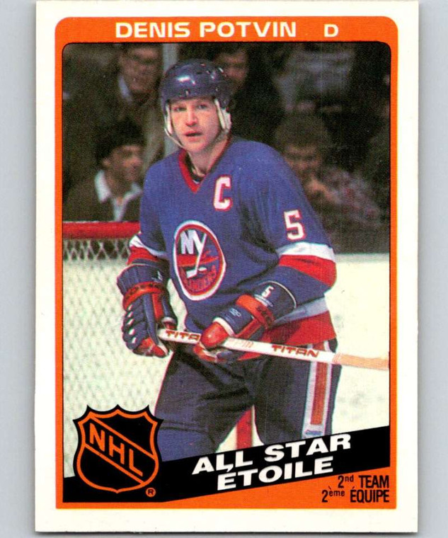 1984-85 O-Pee-Chee #216 Denis Potvin AS VG  New York Islanders 
