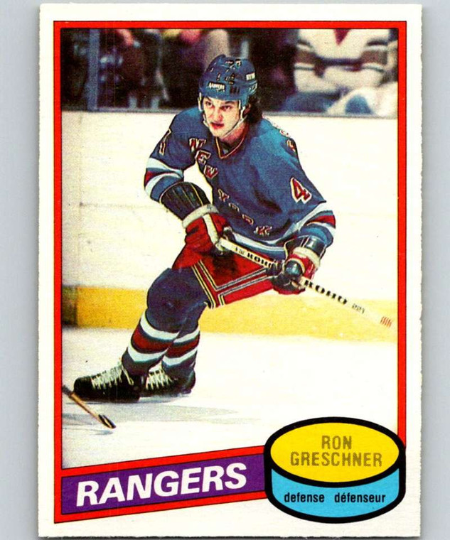 1980-81 O-Pee-Chee #248 Ron Greschner VG New York Rangers 