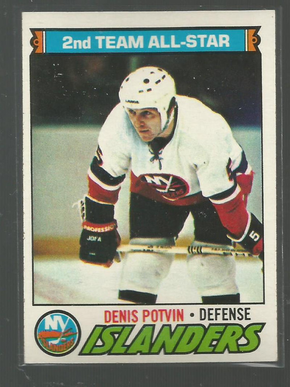 1977-78 Topps #10 Denis Potvin AS VG  New York Islanders 