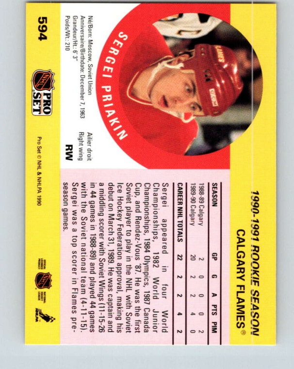 1990-91 Pro Set #594 Sergei Priakin NM-MT  Calgary Flames 