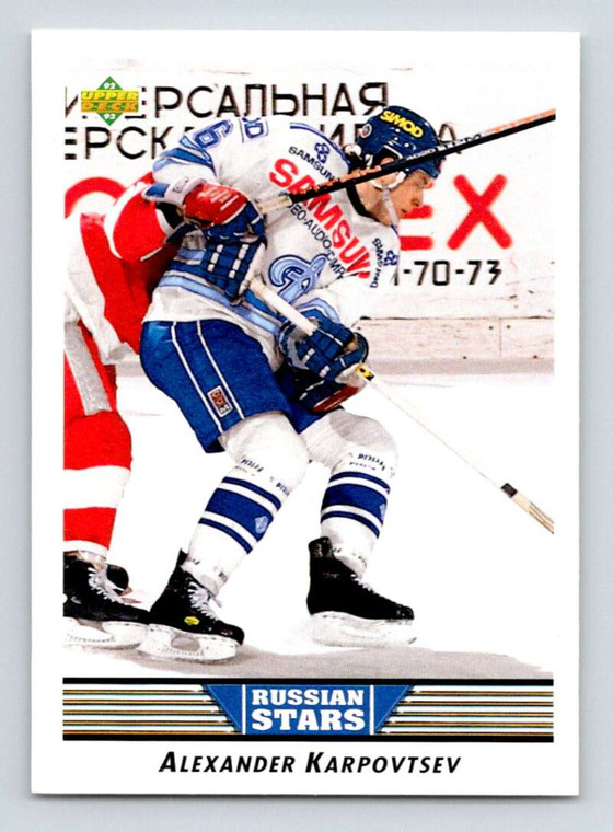 1992-93 Upper Deck #351 Alex Karpovtsev RS NM-MT  RC Rookie 