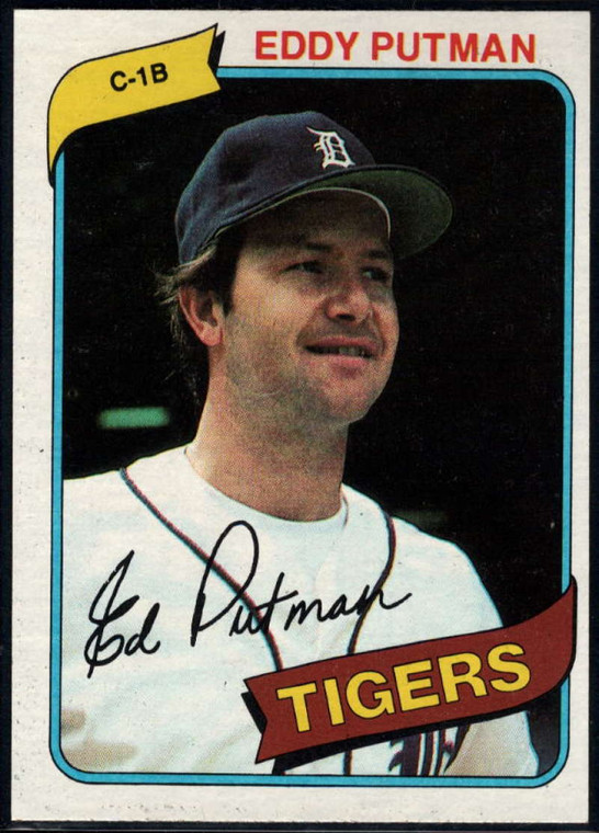 1980 Topps #59 Eddy Putman VG RC Rookie Detroit Tigers 