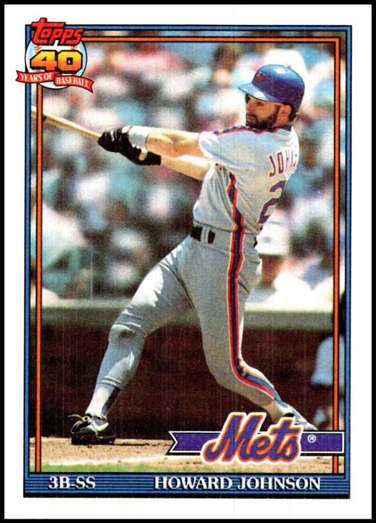 1991 Topps #470 Howard Johnson VG New York Mets 