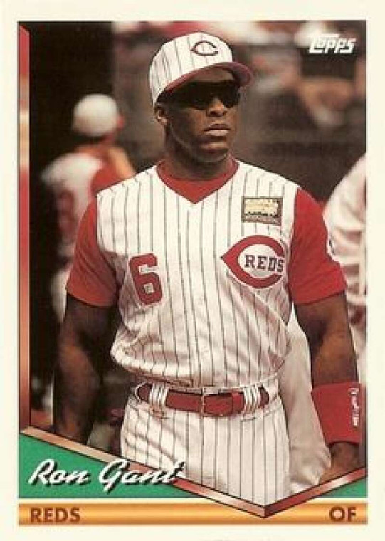 1994 Topps Traded #55T Ron Gant NM-MT  Cincinnati Reds 