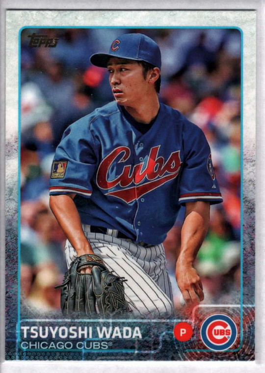 2015 Topps #658 Tsuyoshi Wada NM Chicago Cubs 