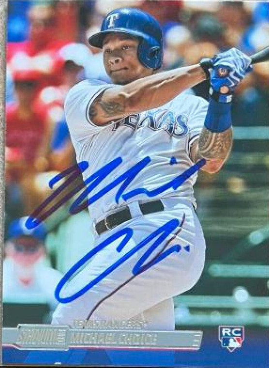 Michael Choice Autographed 2014 Stadium Club #49