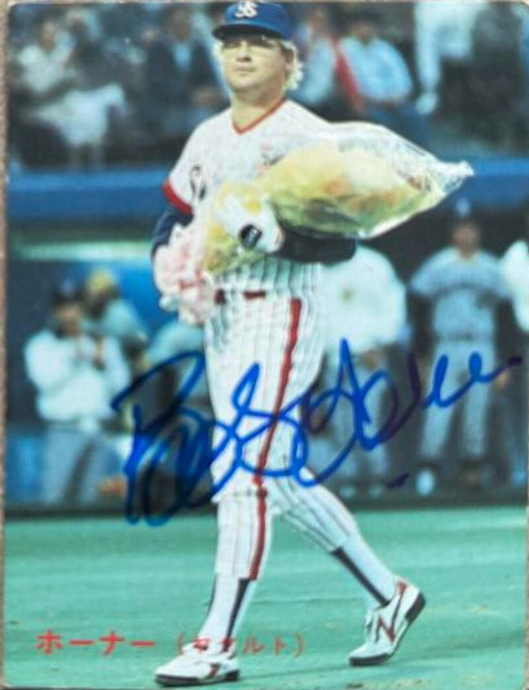 Bob Horner Autographed 1987 Calbee #111