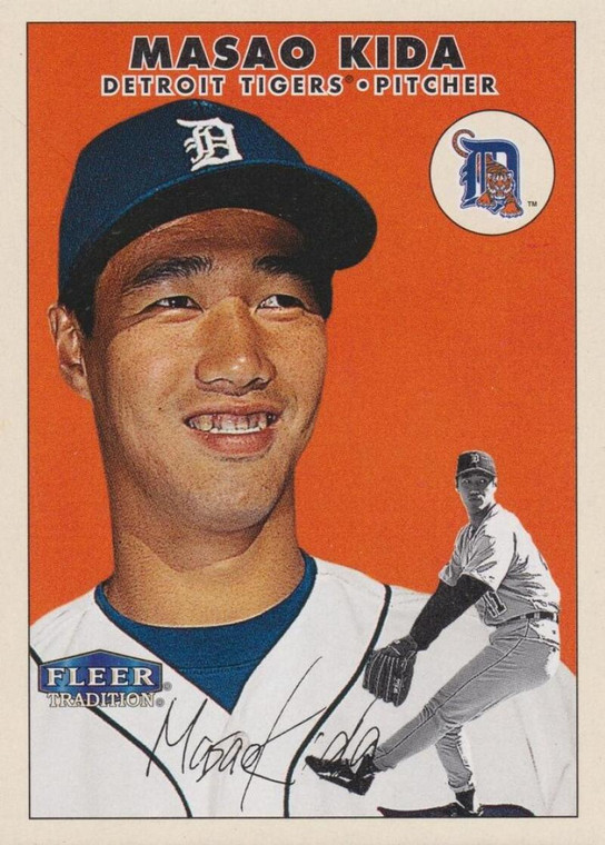 2000 Fleer Tradition #376 Masao Kida NM/MT Detroit Tigers 