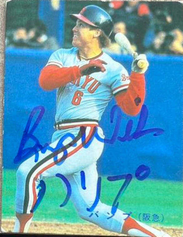 Bump Wills Autographed 1983 Calbee #306