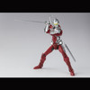 Ultraman Suit Ver7 The Animation ~ S.H.Figuarts