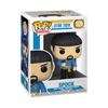 POP! Television ~ Star Trek ~ Spock #1139