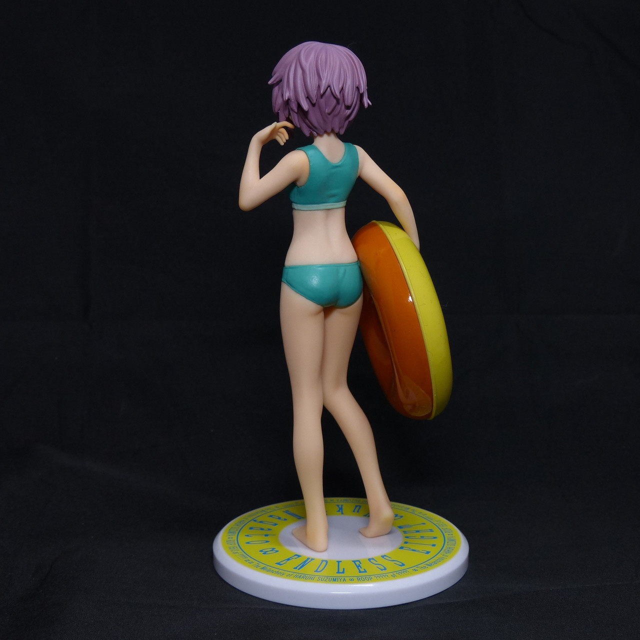 Melancholy Of Haruhi Suzumiya ~ Yuki Nagato ~ Prize Figure