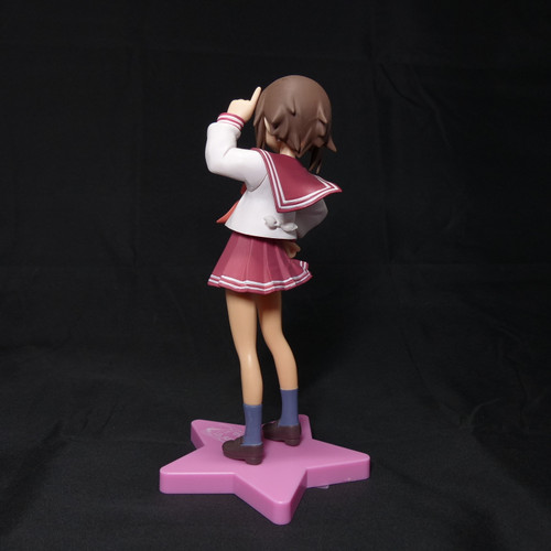 Lucky Star Prize Figure