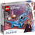 LEGO Disney Bruni the Salamander Buildable Character 43186; Building Toy for Kids (96 Pieces)