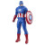 Marvel Captain America Toy Marvel Super Hero Action Figure Inspired by the Marvel Comics