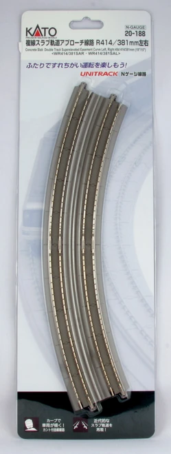 Kato N Scale UniTrack Curved Concrete Slab Superelevated 22.5° 16-3/8in/15in