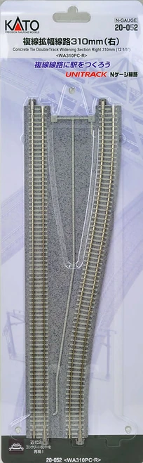 Kato N Scale UniTrack Train Track Concrete Tie Double Widening Right