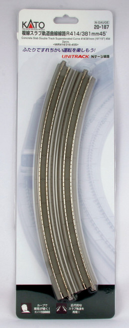 Kato N Scale UniTrack Curved Concrete Slab Superelevated 45° 16-3/8in/15in
