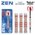 Shot Darts Zen Enso Soft Tip Dart Set - 18g