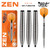 Shot Darts Zen Dojo Steel Tip Dart Set - 25g