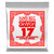 Ernie Ball P01017 .017 Plain Steel Electric or Acoustic Guitar Strings 6PK