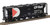 Atlas HO Scale Slab-Side Covered Hopper Canadian Pacific/CP Rail #381277 8 Hatch