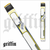 Griffin GRC22B 2x2 Oval Hard Vinyl Pool/Billiard Cue Case- White/Navy/Yellow