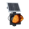 8 Inch Diameter LED Traffic Light Signal Flashing Solar Battery Powered