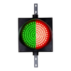 12 Inch Diameter 2-in-1 Lens LED Stop-Go Loading Dock Traffic Light, 2 Color, 12/24VDC (Ready to Wire)