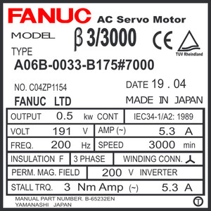 A06B-0033-B175#7000 - AC SERVO MDL B3/3000, ST, SLK, BRK, a32b