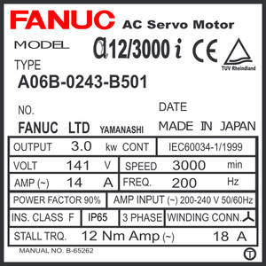 A06B-0243-B501 - AC SERVO MOTOR MDL AiF12/4000, ST, KEY, 24v BRK, i1000
