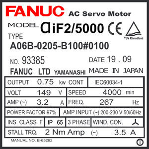 A06B-0205-B100#0100 - SEALED AC SERVO MOTOR MDL AiF2/5000, ST, SLK, a1000