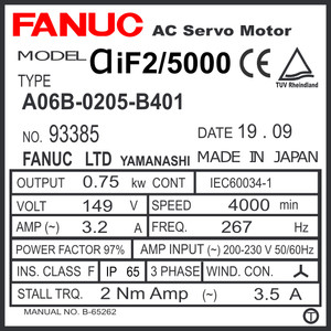 A06B-0205-B401 - AC SERVO MOTOR MDL AiF2/5000, ST, SLK, 24v BRK, i1000