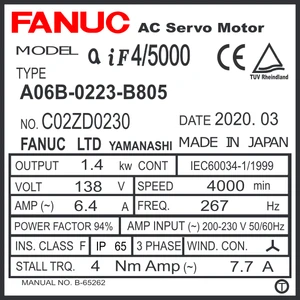 A06B-0223-B805 - AC SERVO MOTOR MDL AiF4/5000, ST, KEY, 90v BRK, a64ia