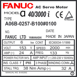 A06B-0257-B100#0100 - AC SERVO MDL AiF40/3000, ST, SLK, a1000, IP67