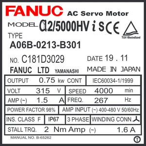 A06B-0213-B301 - AC SERVO MOTOR MDL AiS2/5000HV, TPR, 24v BRK, i1000