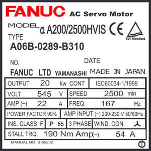 A06B-0289-B310 - AC SERVO MOTOR MDL AiS200/2500HV, TPR, FAN, 24v BRK, a1000