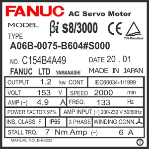 A06B-0075-B604#S000 - AC SERVO MDL BiS8/3000, TPR, 90v BRK, b128ia