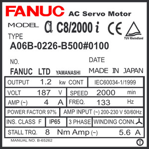 A06B-0226-B500#0100 - AC SERVO MDL AC8/2000i, ST, KEY, 24v BRK, a1000, IP67