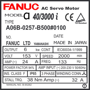 A06B-0257-B500#0100 - AC SERVO MDL AiF40/3000, ST, KEY, 24v BRK, a1000, IP67