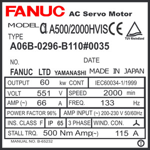 A06B-0296-B110#0035 - AC SERVO MOTOR MDL AiS500/2000HV, ST, SLK, FAN, a1000