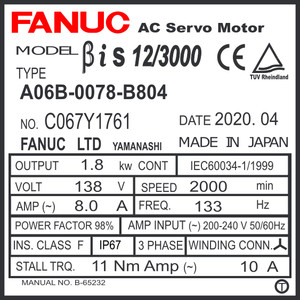 A06B-0078-B804 - AC SERVO MDL BiS12/3000, ST, KEY, 90v BRK, b128ia